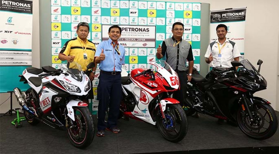 ARRC 250cc