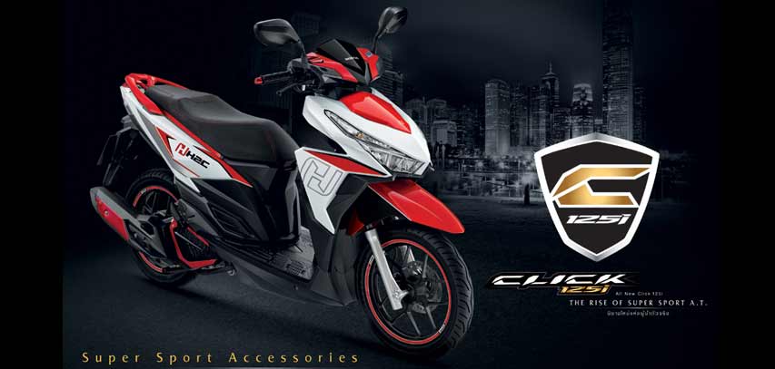 Honda Thailand Juga Rilis Aksesoris Resmi Kembaran New 