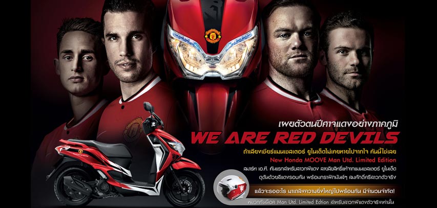 Cargills bank limited.