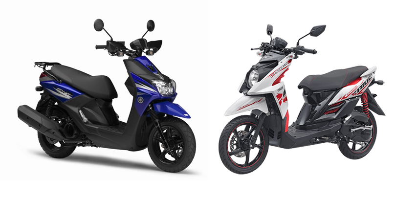 Akankah Yamaha X-Ride Ubah Tampilan Seperti Ini?  Gilamotor