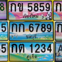 Pelat Nomor Thailand