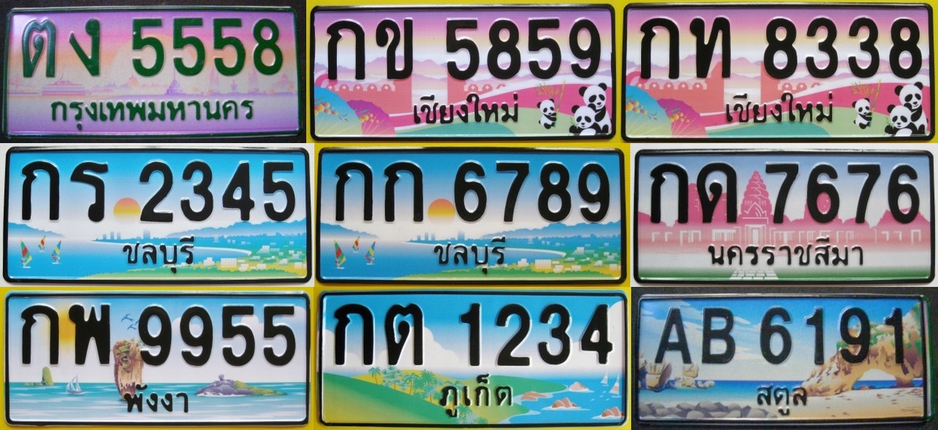 Selain Pelat Nomor Thailand, Ini Model Pelat Nomor yang