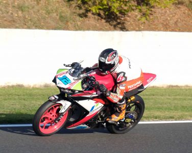 Ali Adriansyah Rusminputro