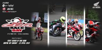 Indonesia CBR Race Day