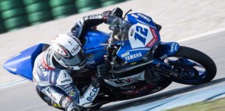 Ali Adriansyah Rusminputro