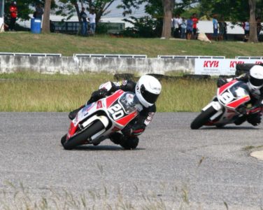 Astra Honda Racing School Thailand Talent Cup