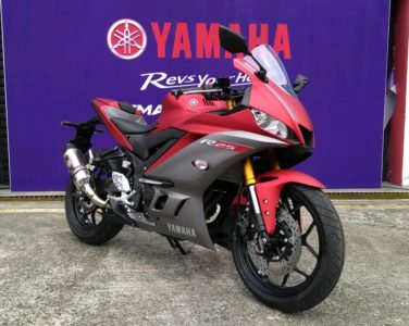 Yamaha R25 Modifikasi