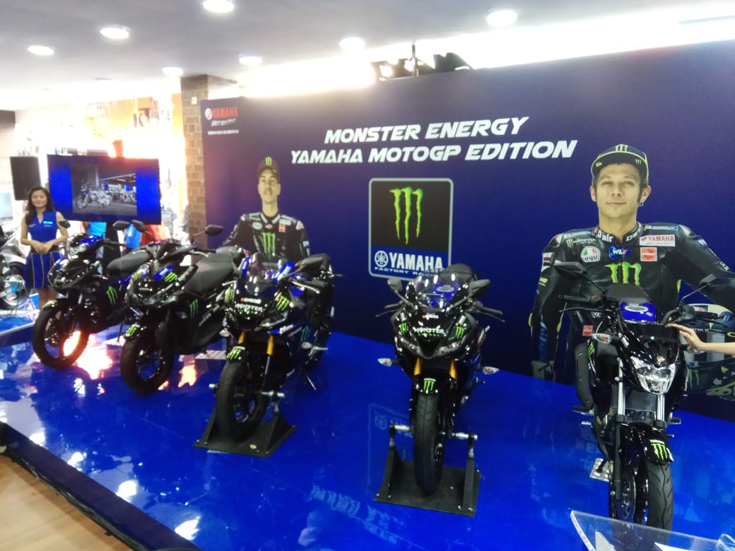 Yamaha Monster Livery
