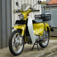 motor Gofar – 2021 – autofun – 7