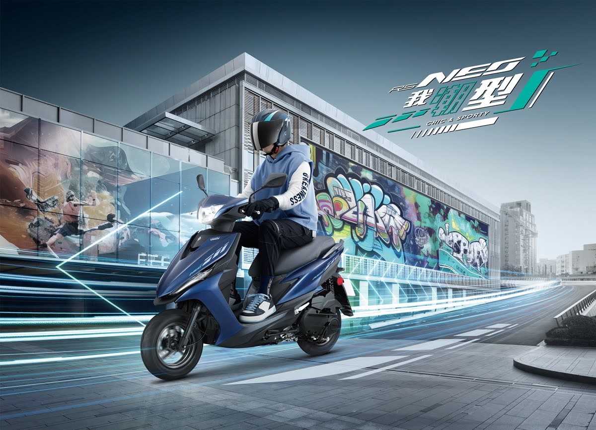 unnamed (17) Yamaha Rilis RS Neo 125, Apa Keunggulannya?